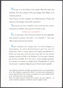 La Tour d'Argent