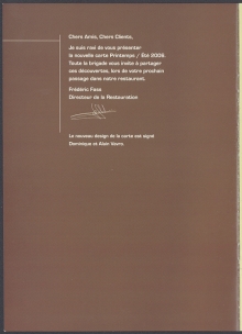 La Rotonde