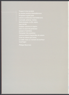 La Rotonde