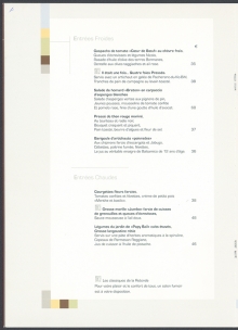 La Rotonde