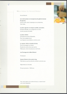 La Rotonde
