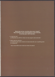 La Rotonde