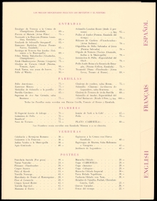 Carihuela PALACE HOTEL TORREMOLINOS