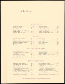 Carihuela PALACE HOTEL TORREMOLINOS