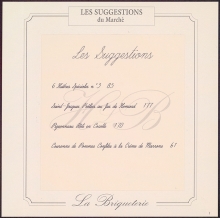 La Briqueterie