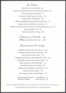 GRILL DROUANT