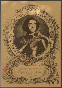 A. BEAUVILLIERS