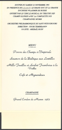 MAISON BLANCHE
