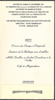 MAISON BLANCHE