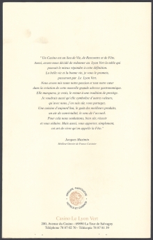 La Rotonde