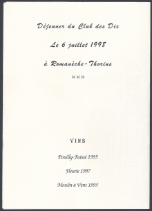 Le Hameau du Vin