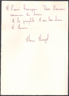 Préfécture de l'Ain